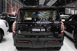 نیسان پاترۆل